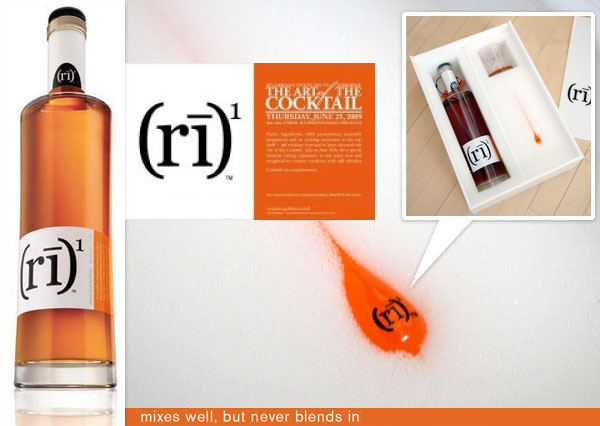 ri(1) Whiskey "Art of the Cocktail" CHICAGO FREE EVENT OPEN BAR